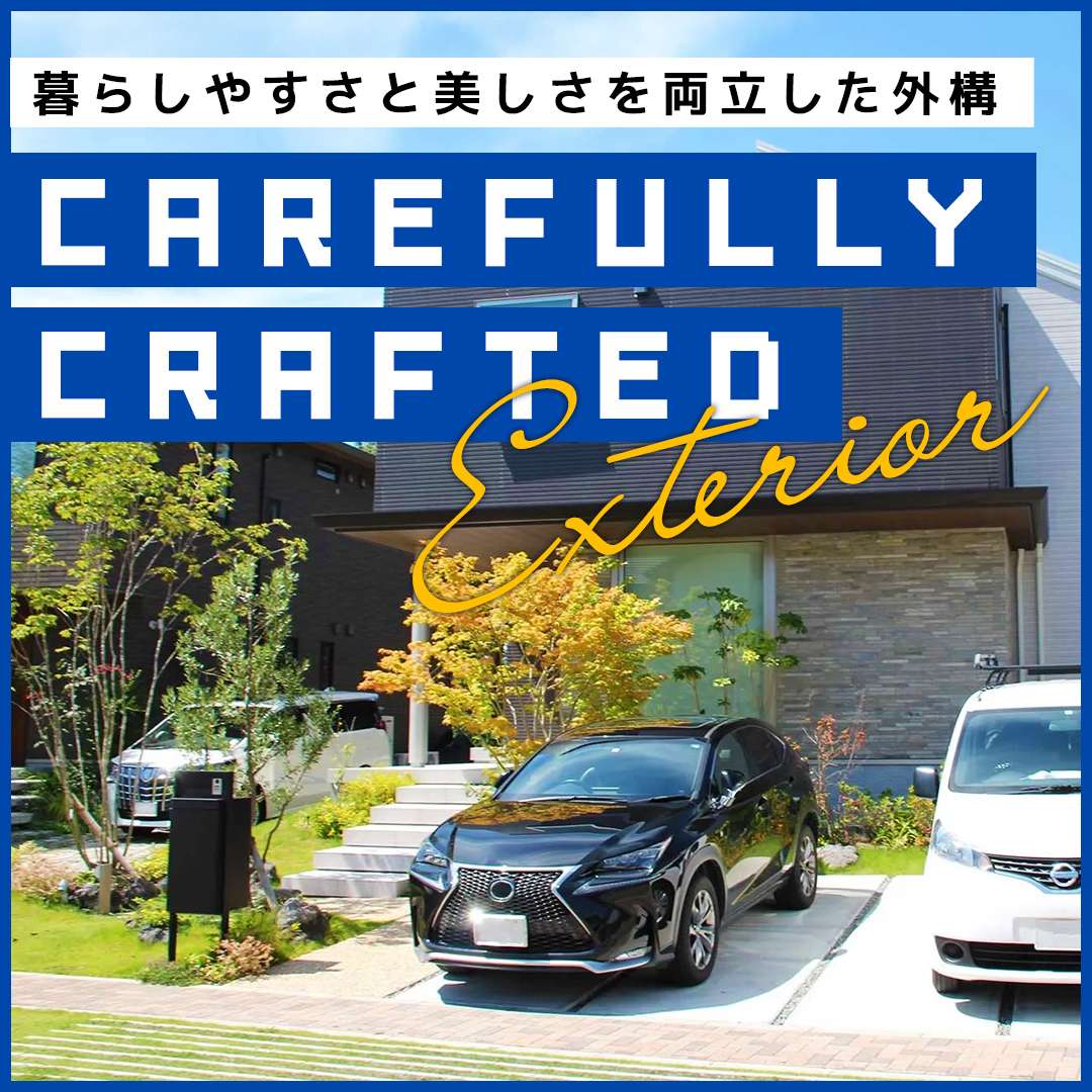 popup_banner
