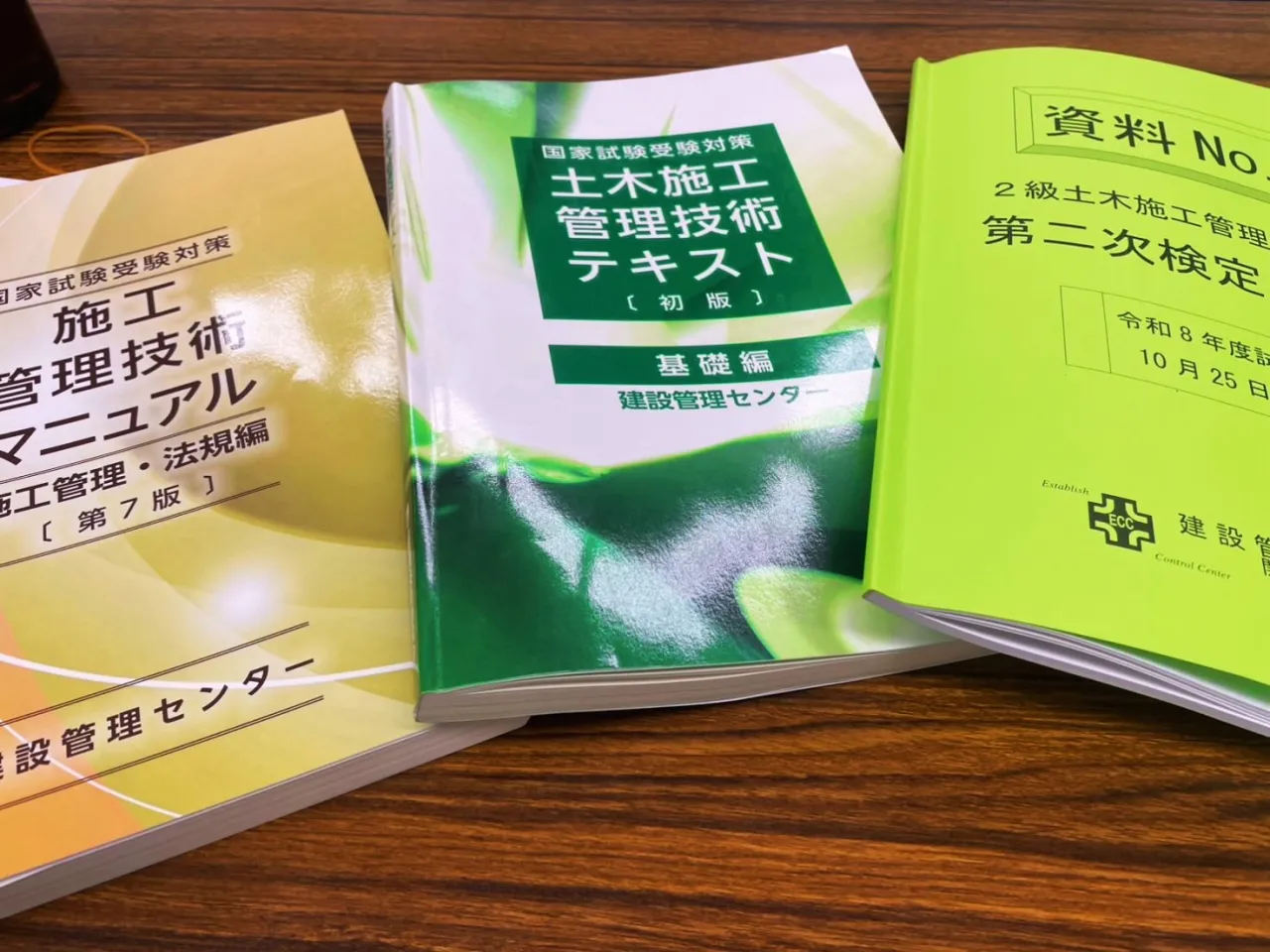 シルバーウィークに入る前に、、、